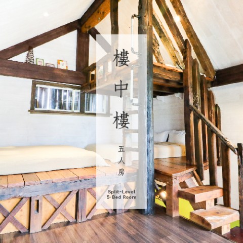 Split-Level 5-Bed Room